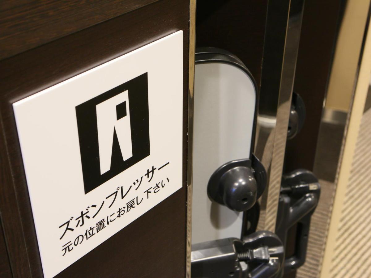 Apa Hotel Osaka Kadomashi Ekimae Esterno foto