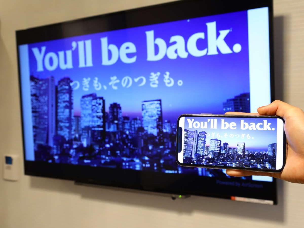 Apa Hotel Osaka Kadomashi Ekimae Esterno foto