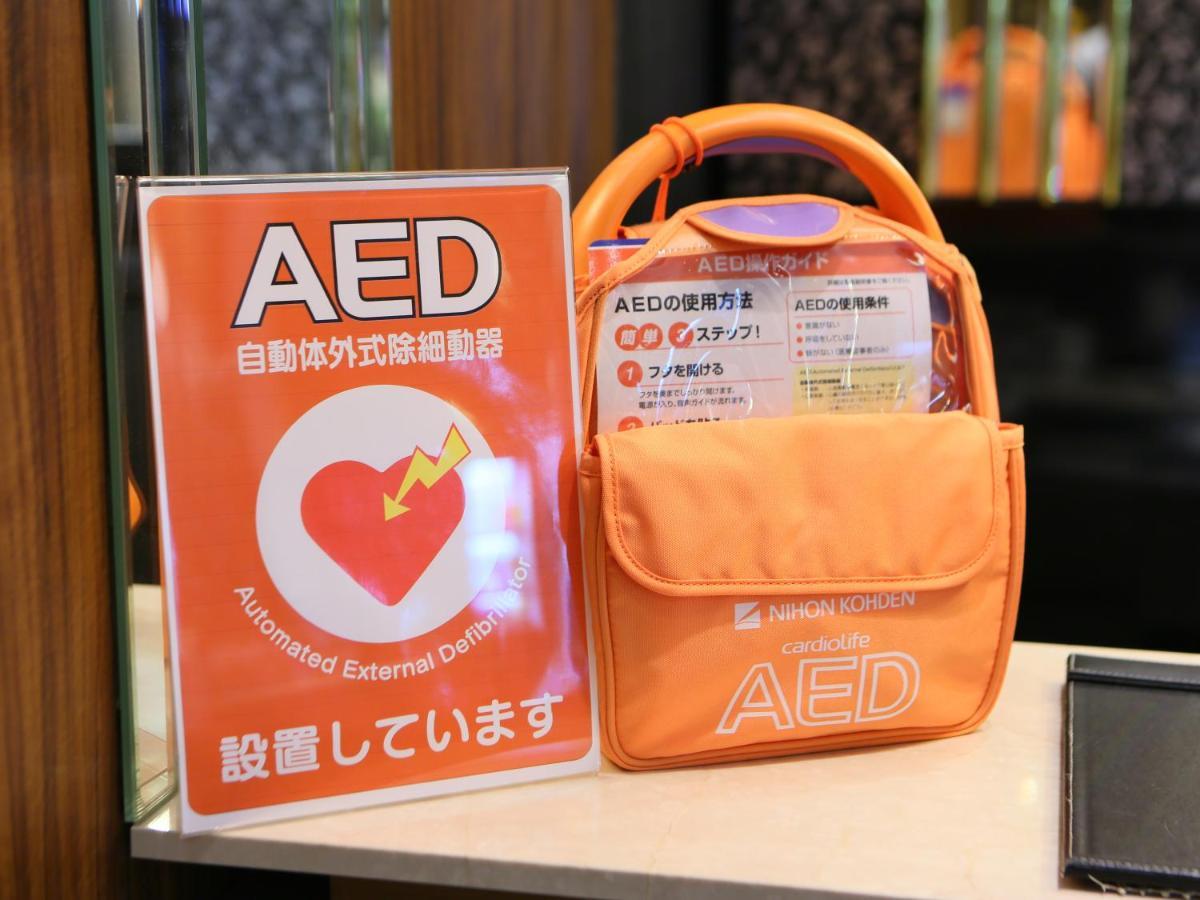 Apa Hotel Osaka Kadomashi Ekimae Esterno foto