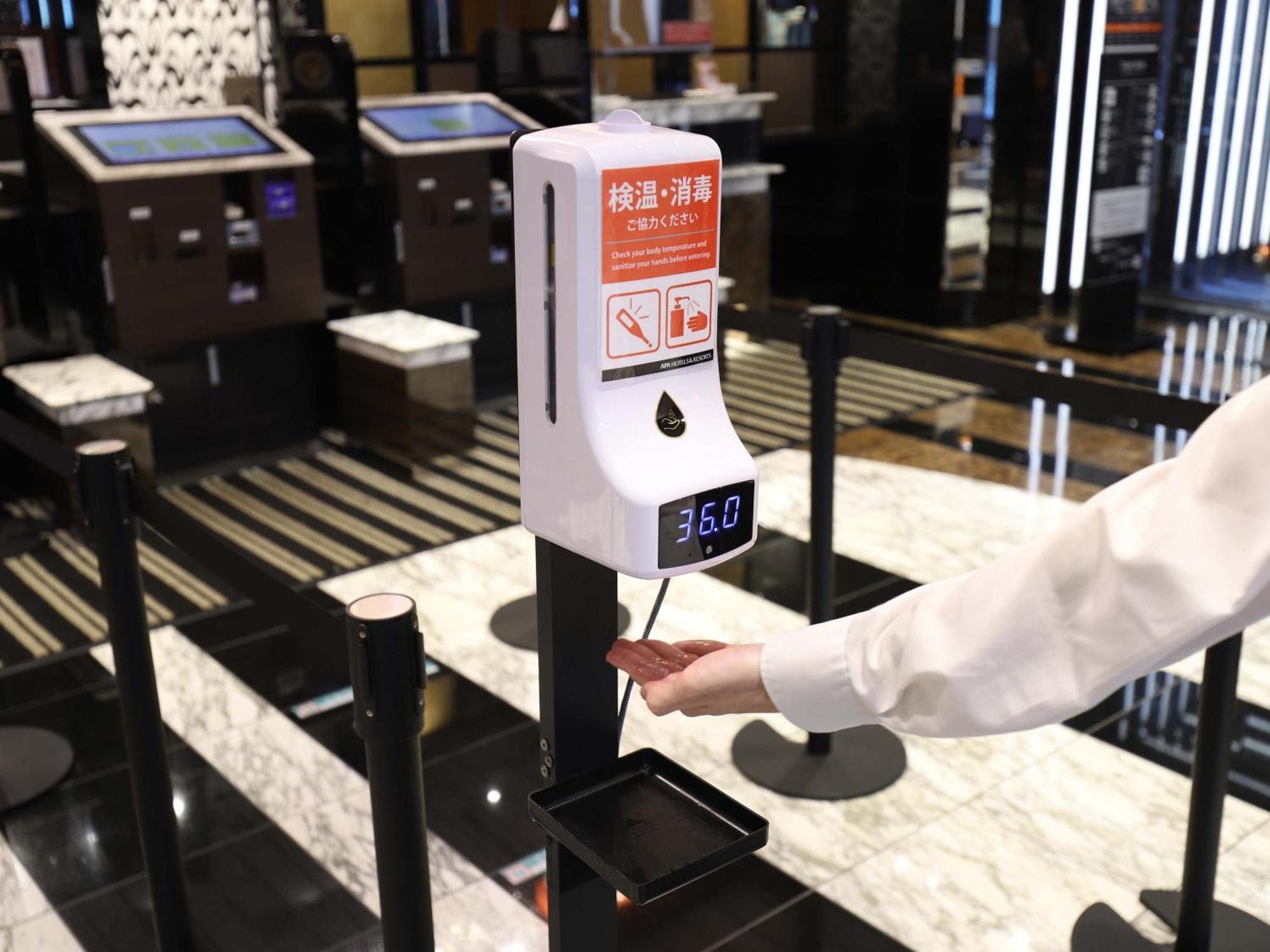 Apa Hotel Osaka Kadomashi Ekimae Esterno foto