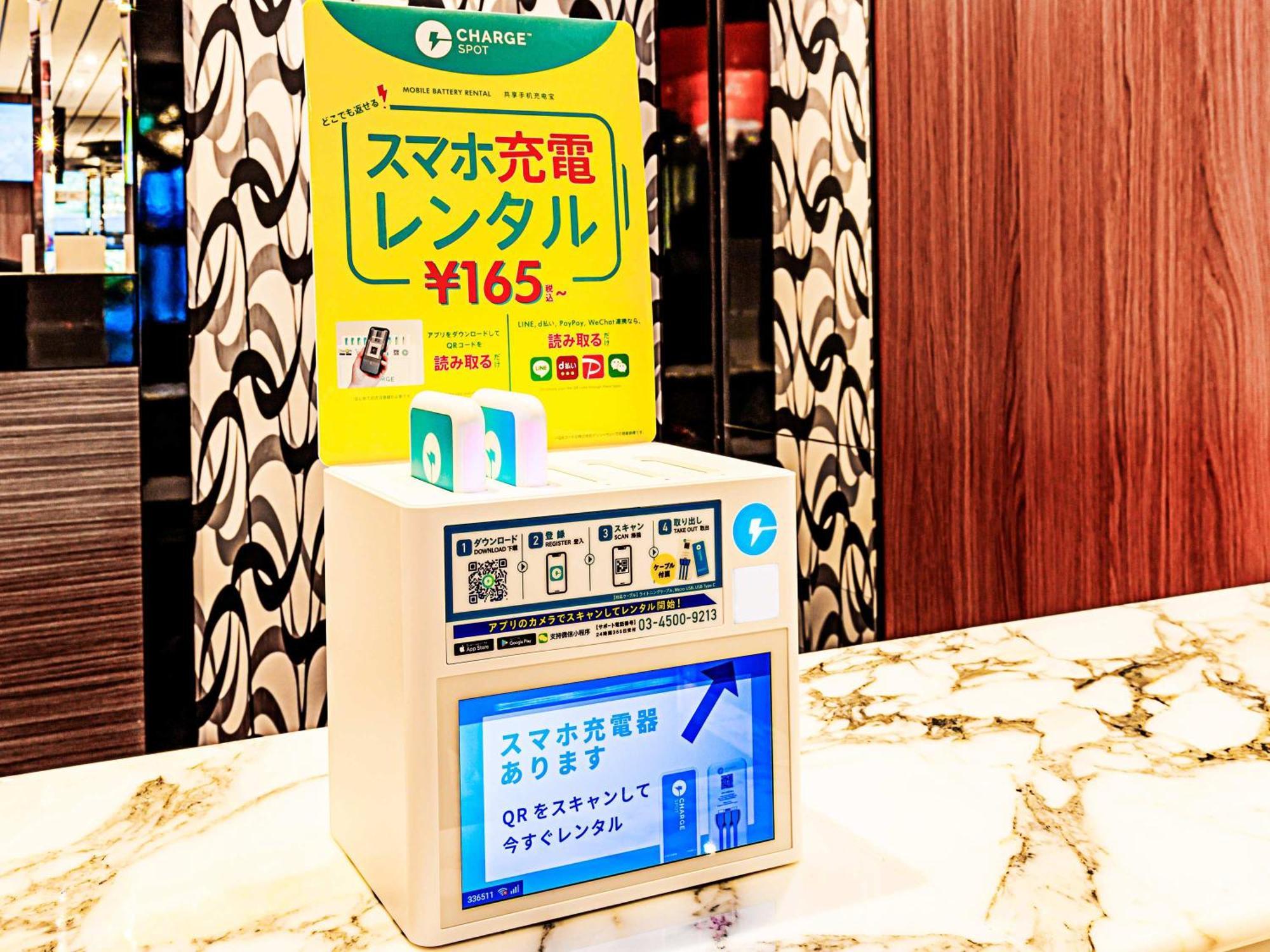 Apa Hotel Osaka Kadomashi Ekimae Esterno foto