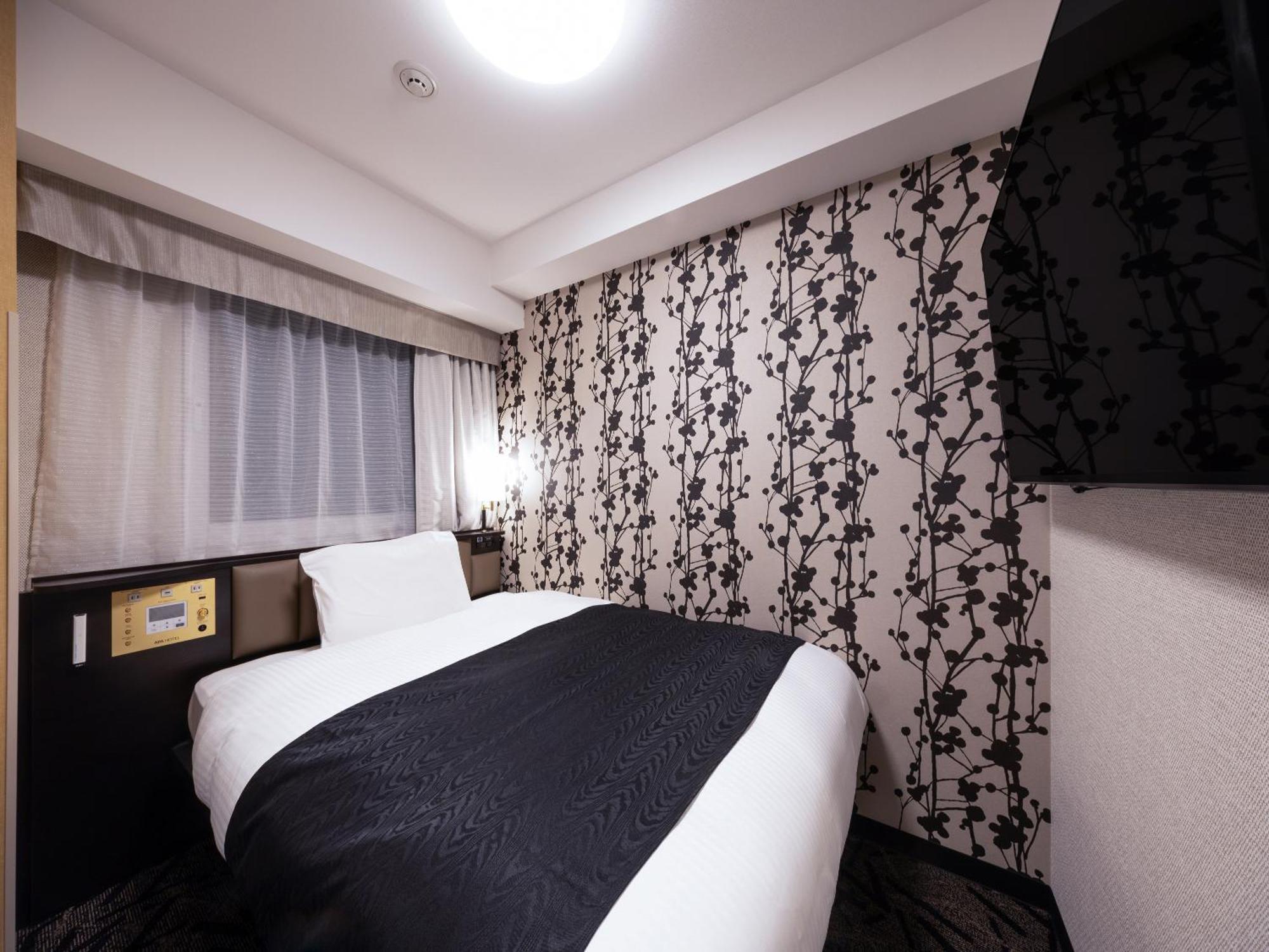 Apa Hotel Osaka Kadomashi Ekimae Esterno foto